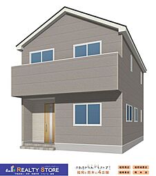 クレイドルガーデン佐谷第2　新築戸建　1～2号棟