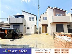 ブルーミングガーデン曰佐3丁目　新築戸建　1～4号棟