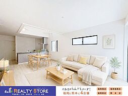 太宰府市五条1期　新築戸建　1号棟