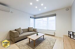 【セキスイハイム】スマートハイムプレイス中島町分譲住宅７号棟