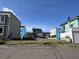 【セキスイハイム】江別市東野幌本町