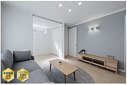 【セキスイハイム】芽室町東4条南1丁目分譲住宅1・2号棟