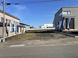 【セキスイハイム】網走市駒場南2丁目