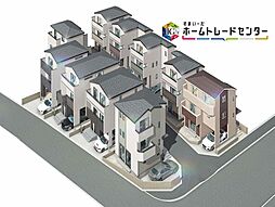 【飯田の分譲住宅】Heartful Town 板橋区徳丸5丁目