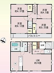【飯田の分譲住宅】飯田グループホールディングス　Heartful Town志木市中宗岡２丁目