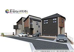 【飯田の分譲住宅】飯田グループHD　Blooming Garden志木市上宗岡１丁目全3棟