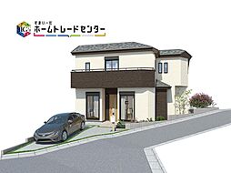 【飯田の分譲住宅】飯田グループホールディングス　Heartful Town　板橋区赤塚４丁目