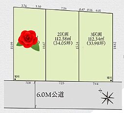 【飯田の分譲住宅】グラファーレ 三芳町藤久保56期