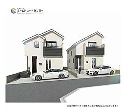 【飯田の分譲住宅】飯田グループホールディングス練馬区大泉学園町6丁目