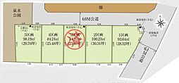 飯田グループホールディングス グラファーレ 朝霞市泉水5期 全5区画