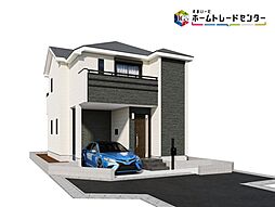 飯田グループホールディングスHeartful Town大泉学園町6丁目908番