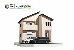 和光市第１下新倉