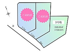 【悠悠ホーム】西区今津分譲地