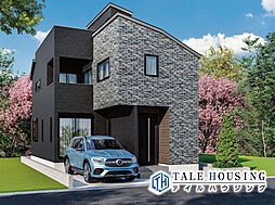 【TALE TOWN柏井町】限定1邸、南道路の屋上付き