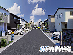 【TALE TOWN駿河台】全10区画の大型分譲地に創るオーダーメイド住宅
