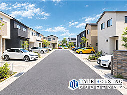 【TALE TOWN柏井町】全24区画の大型分譲地に創るオーダーメイド住宅