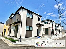 Heartful Town 川口市安行小山