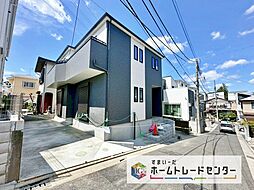 Heartful Town　南区大谷口