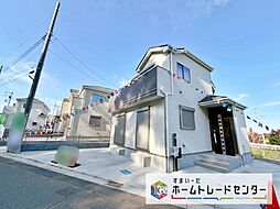 Heartful Town 緑区三室V 全13区画