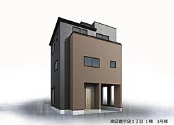 Livele Garden.S　 南区鹿手袋１丁目