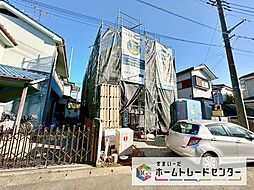 Heartful Town　第1岩槻区加倉