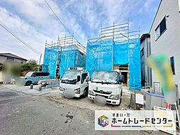 GRAFARE さいたま市大和田町18期