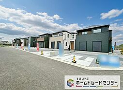 ＧＲＡＦＡＲＥ　さいたま市深作11期