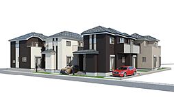 飯田グループホールディングス　Heartful Town　さいたま桜区栄和　第1期