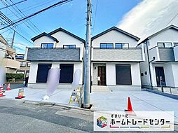 飯田グループホールディングス　Heartful Town　さいたま市南区大谷口