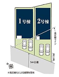 飯田グループホールディングス　ＧＲＡＦＡＲＥ　さいたま市　島町4期　