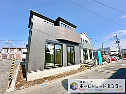 飯田グループホールディングス　Heartful Town　桜区上大久保