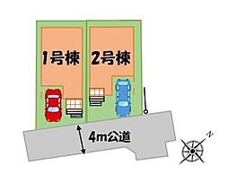 飯田グループホールディングス　Cradle garden　さいたま市南区広ヶ谷戸
