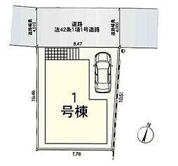 飯田グループホールディングス　Cradle garden　さいたま市浦和区木崎第１５