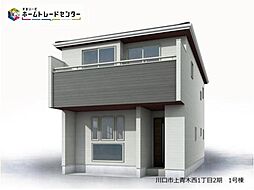 飯田グループホールディングス　Livele Garden.S川口市上青木西1丁目2期