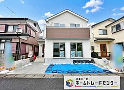 飯田グループホールディングス　Heartful Town　岩槻本丸1丁目276番