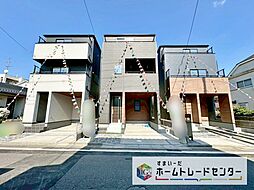 飯田グループホールディングス　Livele Garden.S　戸田市笹目3丁目