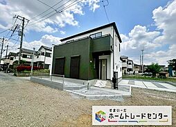 飯田グループホールディングス　ＧＲＡＦＡＲＥ　さいたま市御蔵９期