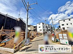 飯田グループホールディングス　Cradle garden　さいたま市浦和区瀬ヶ崎第9