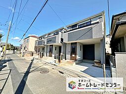 GRAND PATIO さいたま市浦和区大東2丁目