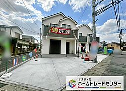 飯田グループホールディングスHeartfulTown　川口市大字安行領根岸