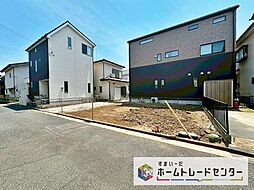飯田グループホールディングス　ハートフルタウン　白鍬
