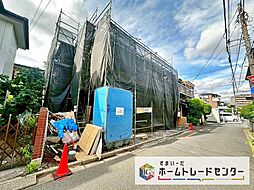 飯田グループホールディングス GRAFARE さいたま市栄和9期