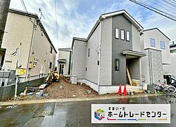 飯田グループホールディングス Heartful Town 川口市江戸3丁目30番