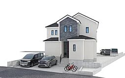 Heartful Town　さいたま市見沼区大和田町２丁目
