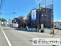 飯田グループホールディングス Heartful Town 堀崎町