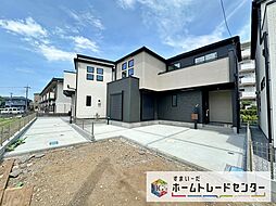 飯田グループホールディングス GRAFARE さいたま市加倉14期