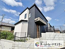 さいたま市緑区太田窪