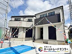 飯田グループホールディングス Heartful Town 新堀