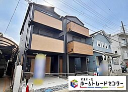 サニータウン 川口市榛松