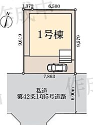 飯田グループホールディングス　Livele Garden.S　岩槻区裏慈恩寺第6